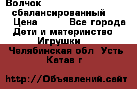 Волчок Beyblade Spriggan Requiem сбалансированный B-100 › Цена ­ 790 - Все города Дети и материнство » Игрушки   . Челябинская обл.,Усть-Катав г.